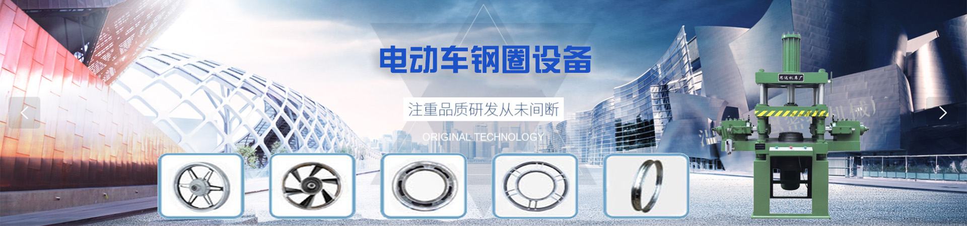 WB体育(中国)官方网站,IOS/安卓通用版/手机APP下载